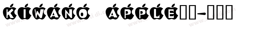 KIWANO APPLE字体字体转换